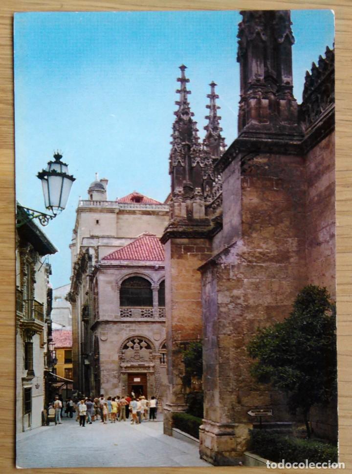 Postales: GRANADA - CALLE OFICIOS - Foto 1