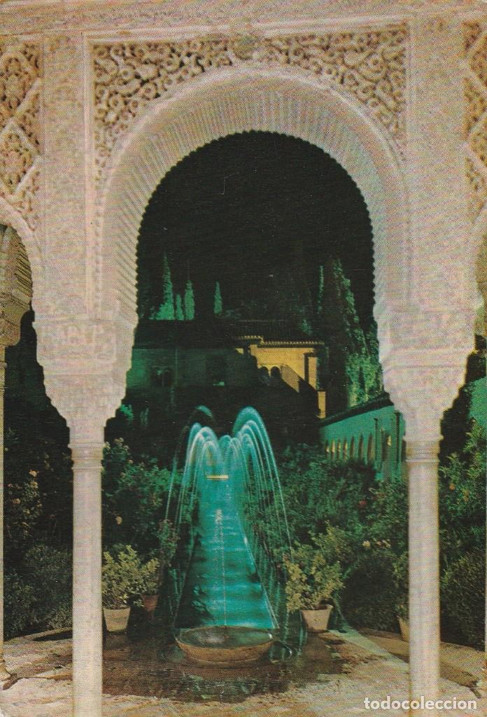 Postales: N&ordm; 28984 POSTAL GRANADA GENERALIFE - Foto 1