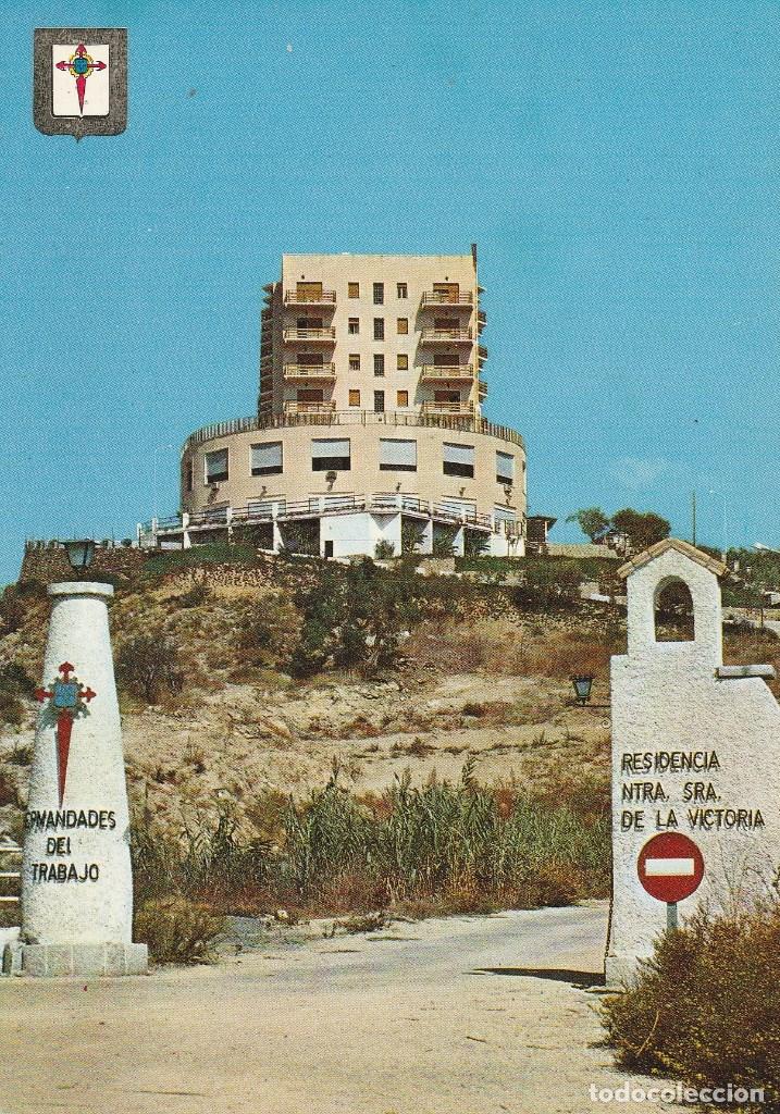 Postales: N&ordm; 28970 POSTAL MALAGA RINCON DE LA VICTORIA RESIDENCIA
