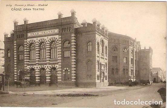 Postales: C&aacute;diz.- Gran Teatro - Foto 1