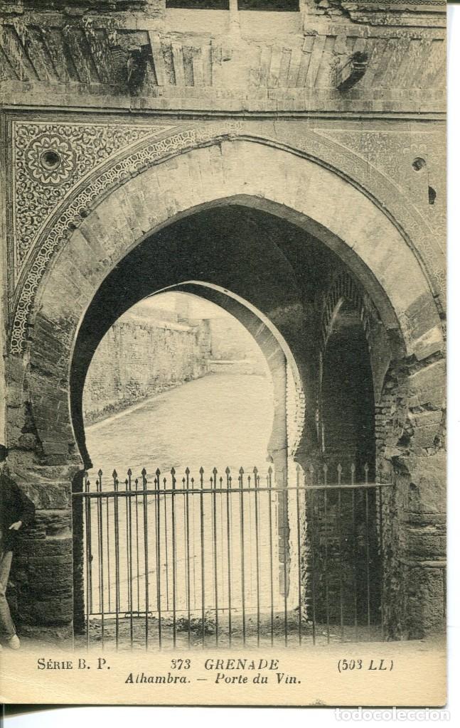 Postales: GRANADA -PUERTA DE VIN- LL RARA - Foto 1