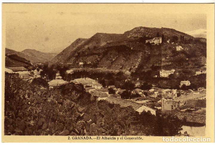 Postales: POSTAL GRANADA - EL ALBAICIN Y EL GENERALIFE - Foto 1