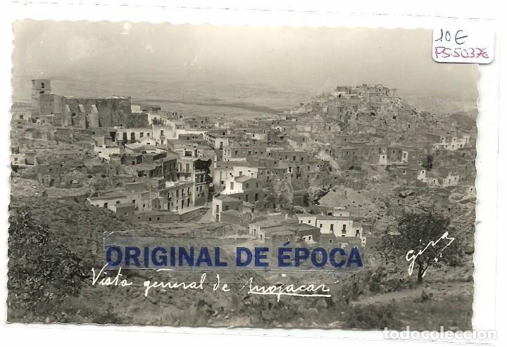 Postales: (PS-50378)POSTAL DE MOJACAR-VISTA GENERAL