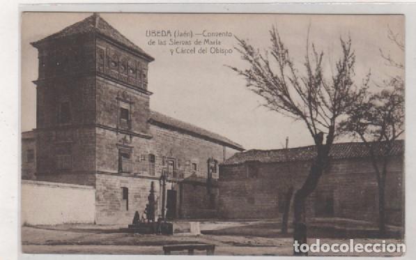Postales: Ubeda Convento de las Siervas de Maria y C&aacute;rcel del Obispo Edici&oacute;n moderna de la imprenta de la Loma
