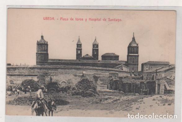Postales: Ubeda. Plaza de toros y Hospital de Santiago.  Sin circular. Imprenta Loma.