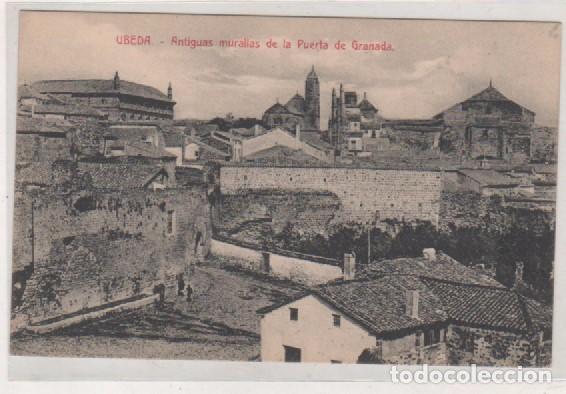 Postales: Ubeda. Antiguas murallas de la Puerta de Granada. Sin circular. Imprenta Loma.
