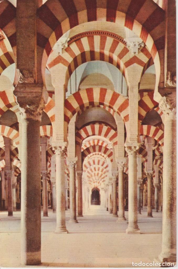 Postales: (4) CORDOBA. MEZQUITA. LABERINTO DE COLUMNAS .. SIN CIRCULAR