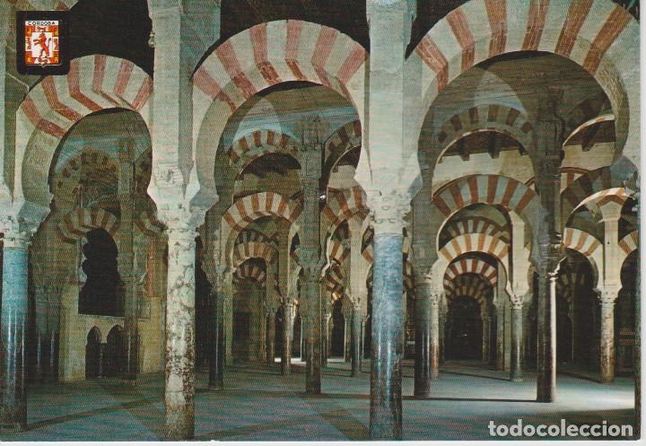 Postales: (863) CORDOBA. MEZQUITA. NAVES DE ALHAKEN II  .. SIN CIRCULAR