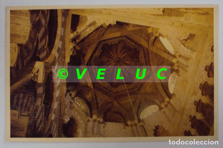 Postales: CORDOBA: MEZQUITA. TECHO ANTESALA DEL MIHRAB N&ordm; 8 FOURNIER, A&Ntilde;OS 50. SIN CIRCULAR