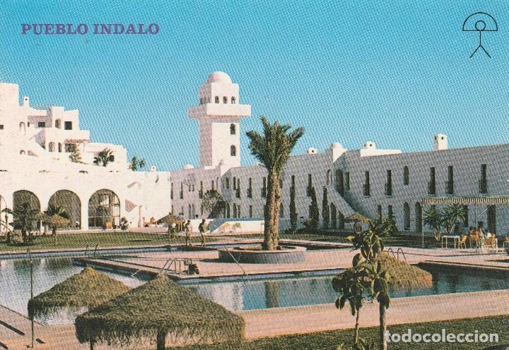 Postales: N&ordm; 1675 POSTAL ALMERIA MOJACAR PUEBLO INDALO