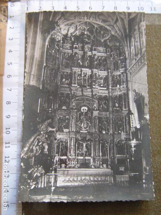 Postales: CADIZ - MEDINA SIDONIA - FOTO ORTAS 8 - IGLESIA DE SANTA MARIA - ALTAR MAYOR