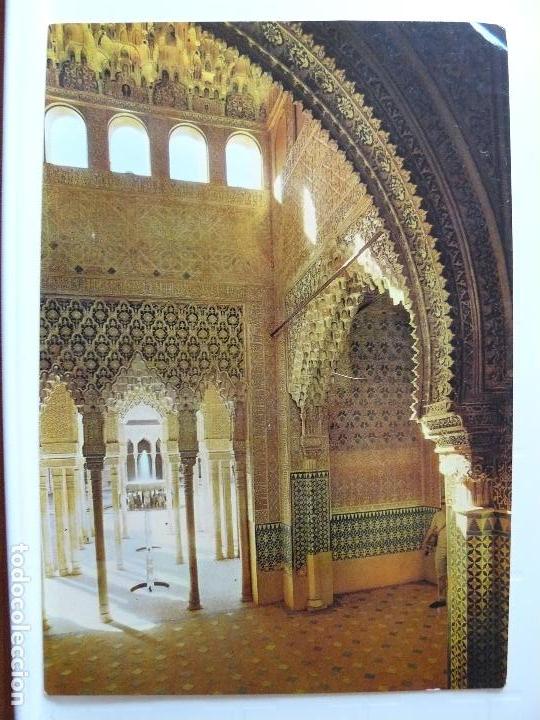 Postales: POSTAL GRANADA.PATIO DE LOS LEONES. ED. ZERKOWITZ.