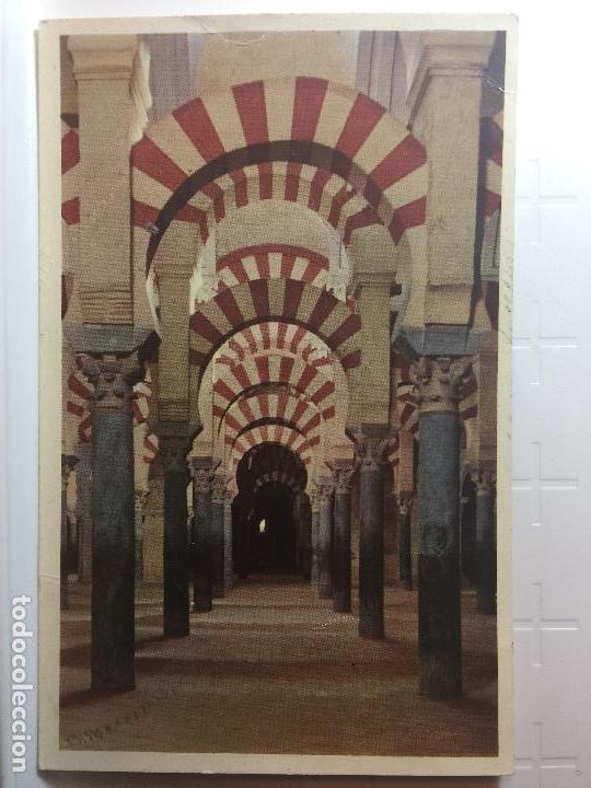 Postales: POSTAL INTERIOR DE LA MEZQUITA (CORDOBA). HELIOTIPIA ARTISTICA ESPA&Ntilde;OLA.