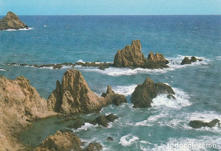 Postales: N&ordm; 29176 POSTAL CABO DE GATA ALMERIA