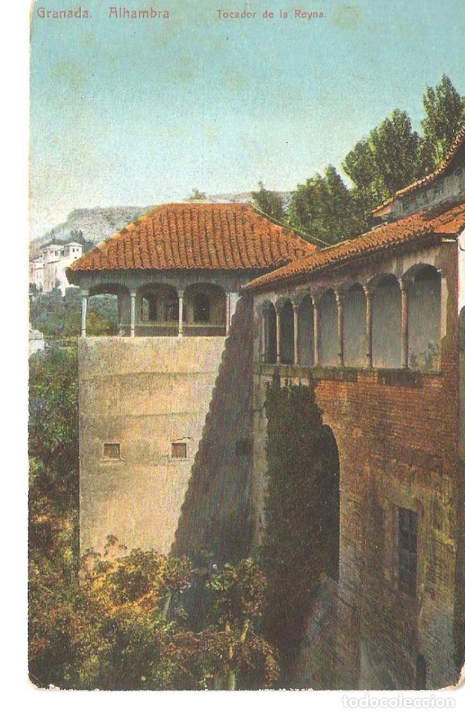 Postales: postal granada alhambra postal 12 - Foto 1