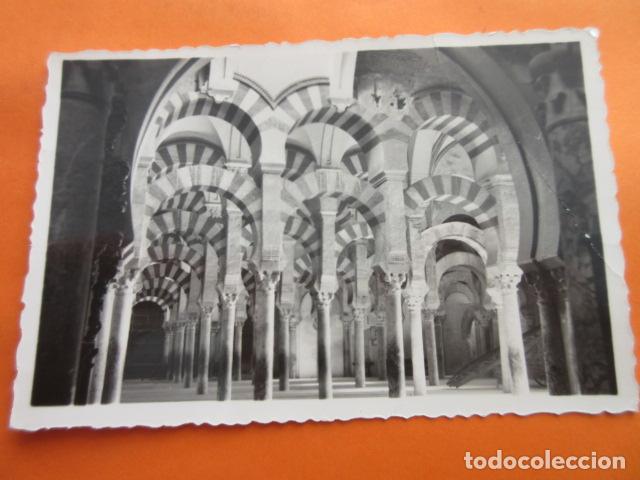 Postales: POSTAL - CORDOBA LAVERINTO COLUMNAS - ED. AISA - CIRCULADA 1956