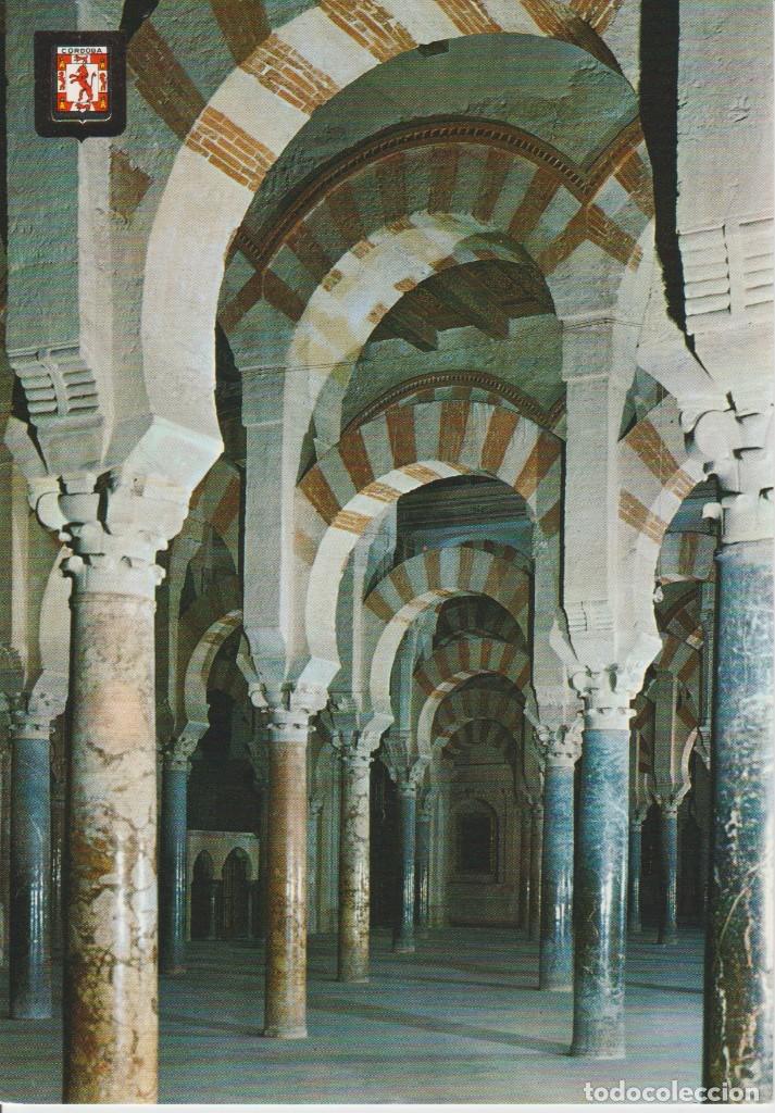 Postales: (898) CORDOBA. MEZQUITA CATEDRAL. LABERINTO DE COLUMNAS .. SIN CIRCULAR