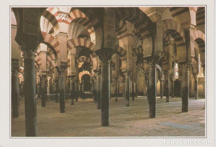 Postales: (A2) CORDOBA. LA MEZQUITA