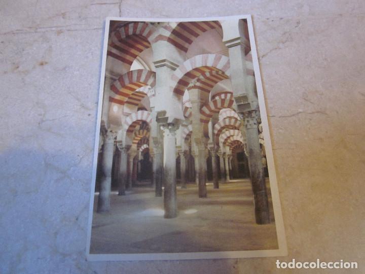 Postales: POSTAL ESCRITA PERO SIN SELLAR LABERINTO DE COLUMNAS LEZQUITA DE CORDOBA - A&Ntilde;OS 50