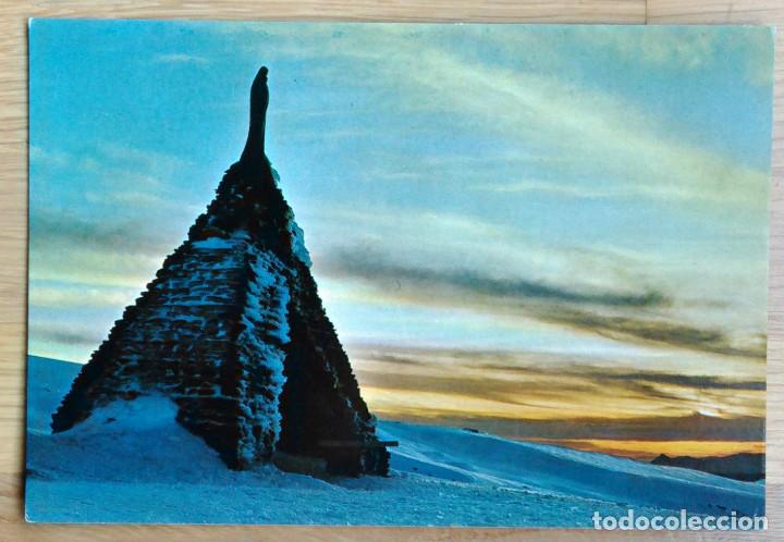 Postales: SIERRA NEVADA