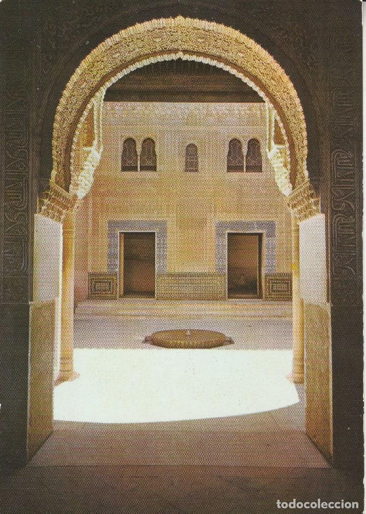 Postales: N&ordm; 78 POSTAL GRANADA ALHAMBRA CUARTO DE COMARES - Foto 1