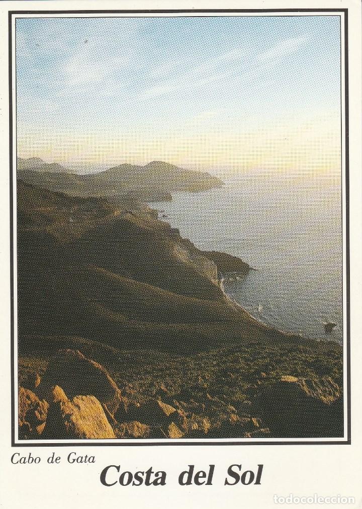 Postales: N&ordm; 371 POSTAL CABO DE GATA AMANECER ALMERIA