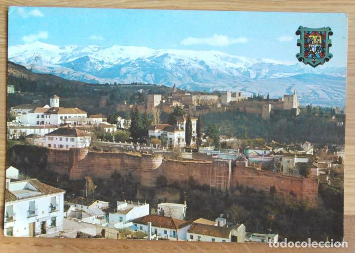 Postales: SIERRA NEVADA Y ALHAMBRA