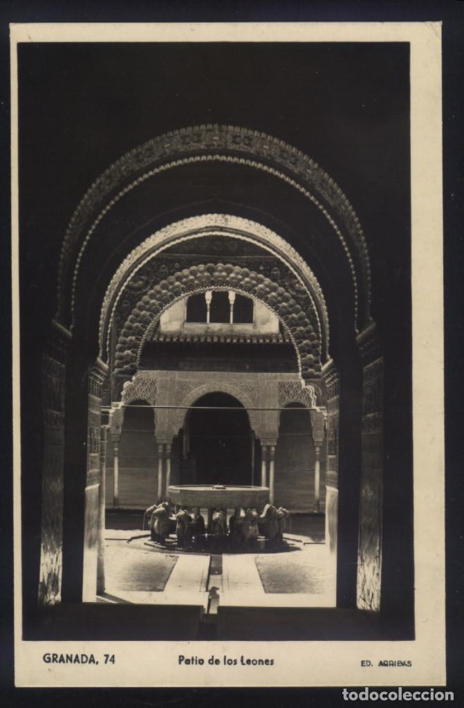 Postales: A-4301- GRANADA. PATIO DE LOS LEONES. - Foto 1