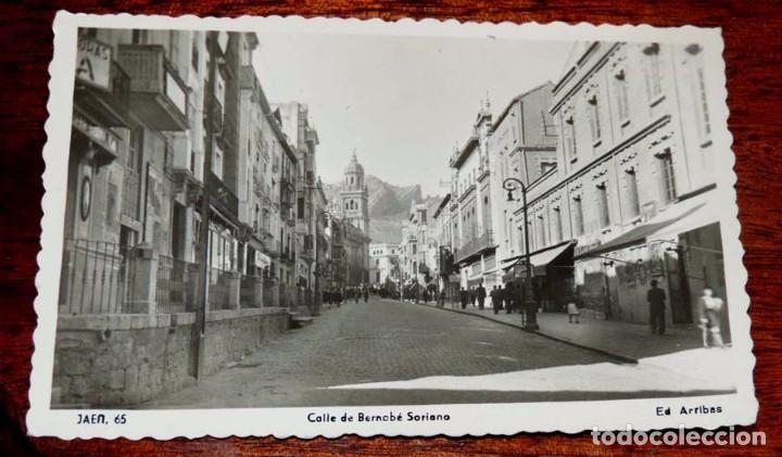 Postales: FOTO POSTAL DE JAEN, CALLE DE BERNABE SORIANO, NO CIRCULADA, ESCRITA, ED. ARRIBAS.