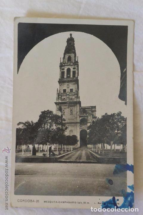 Postales: ANTIGUA TARJETA POSTAL MEZQUITA CORDOBA