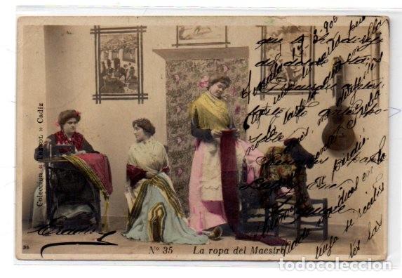 Postais: TARJETA POSTAL, CADIZ,LA ROPA DEL MAESTRO. COLECCION TREBOL.CADIZ.