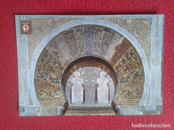 Postales: POSTAL POST CARD POSTCARD ANDALUCIA CORDOBA MEZQUITA CATEDRAL FRONTAL DE LA CAPILLA DEL MIHRAB FISA