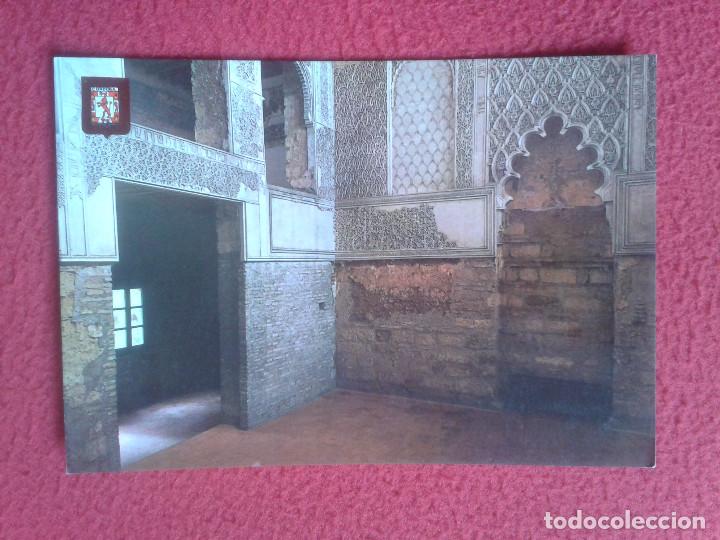 Postales: POSTAL POST CARD POSTCARD ANDALUCIA CORDOBA LA SINAGOGA FISA ESCUDO DE ORO VER FOTO/S Y DESCRIPCION