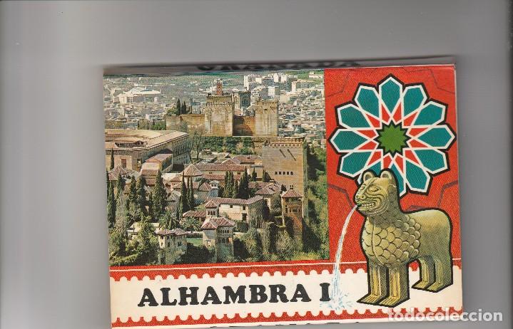 Postales: ZIG - ZAG 12 POSTALES DE GRANADA ALHAMBRA I - Foto 1