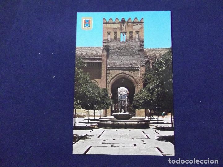 Postales: SEVILLA-V3- N&ordm;259-PATIO DE LOS NARANJOS Y PUERTA DEL PERDON-ESCUDO DE ORO