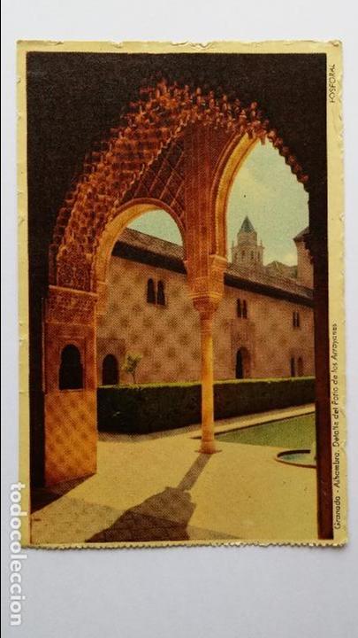 Postales: Postal, obsequio de laboratorios turon, alhambra, patio de los arrayanes ,granada, - Foto 1