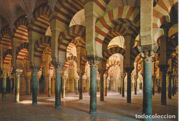 Postales: (1547) CORDOBA. VISTA DEL INTERIOR DE LA MEZQUITA ... SIN CIRCULAR