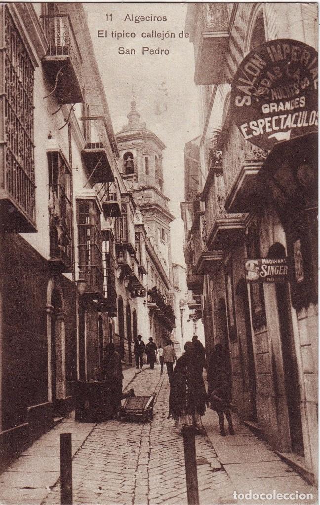 Postales: ALGECIRAS.El callejon de San Pedro. sin circular
