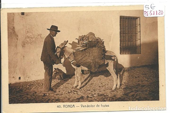 Postales: (PS-51120)POSTAL DE RONDA-VENDEDOR DE FRUTAS