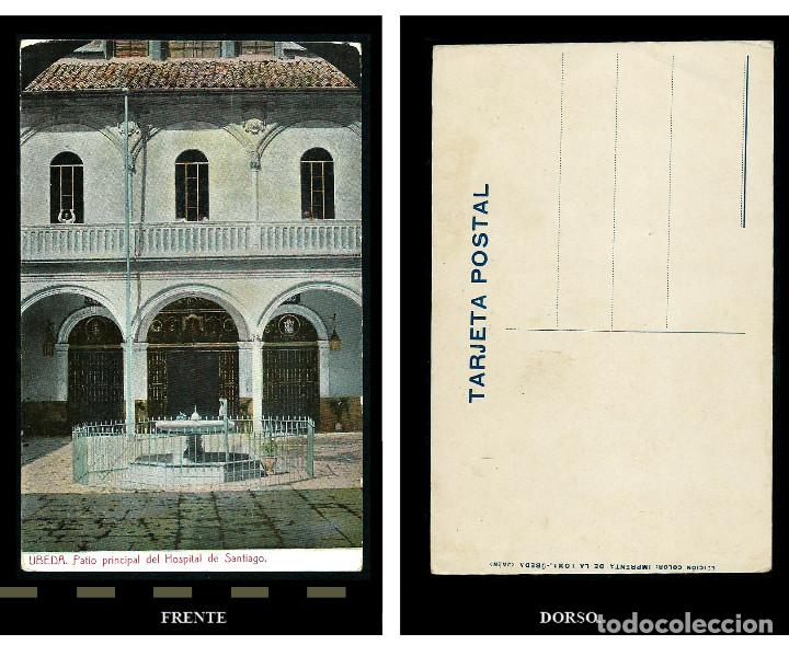 Postales: Ubeda. Patio Principal del Hospital de Santiago. Imp. De la Loma. Ubeda.