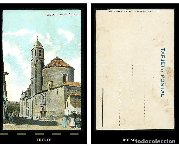 Postales: Ubeda. Iglesia del Salvador. Imp. De la Loma. Ubeda.