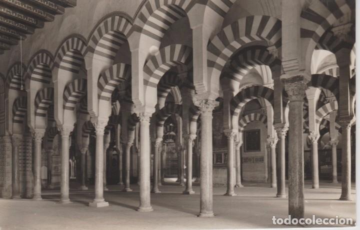 Postales: (32) CORDOBA. MEZQUITA CATEDRAL. LABERINTO DE COLUMNAS ... SIN CIRCULAR