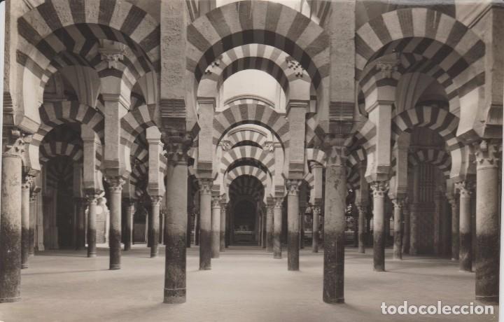 Postales: (28) CORDOBA. MEZQUITA CATEDRAL. LABERINTO DE COLUMNAS ... SIN CIRCULAR