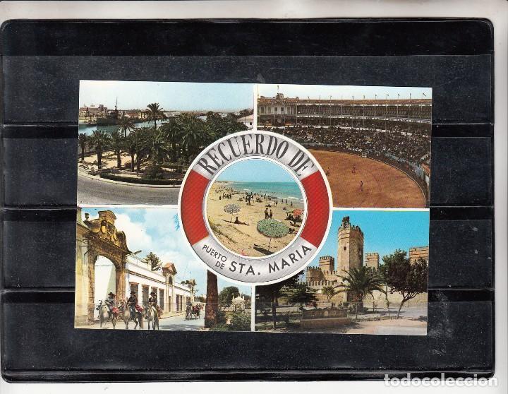 Postales: 2.020. PUERTO DE SANTA MARIA. DIVERSOS DETALLES DE LA LOCALIDAD