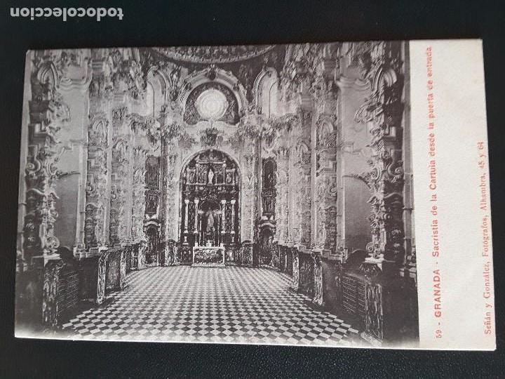 Postales: POSTAL GRANADA - Foto 1