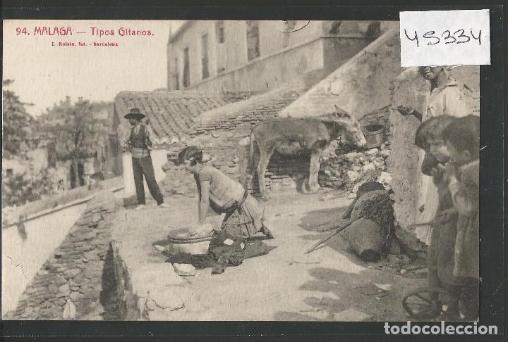Postales: POSTAL  MALAGA TIPOS GITANOS - VER REVERSO- (46.334)