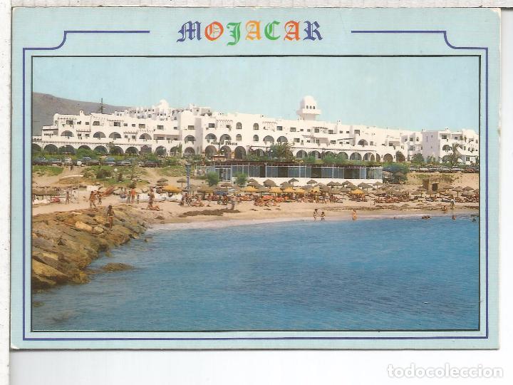 Postales: ALMERIA MOJACAR ESCRITA