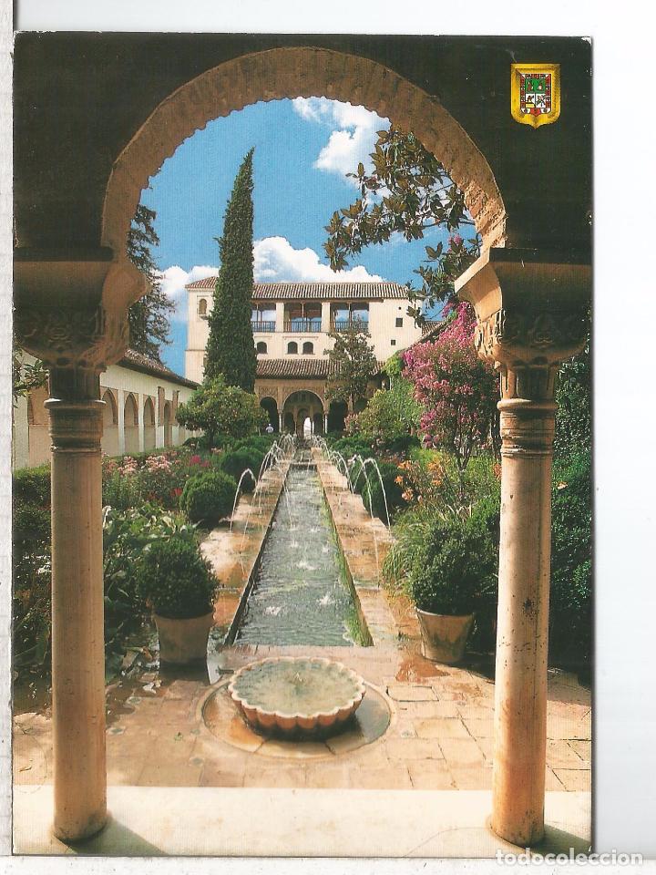 Postales: GRANADA ESCRITA - Foto 1