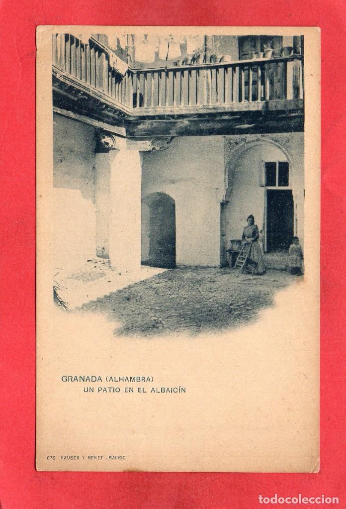 Postales: granada. un patio en el albaic&iacute;n - Foto 1