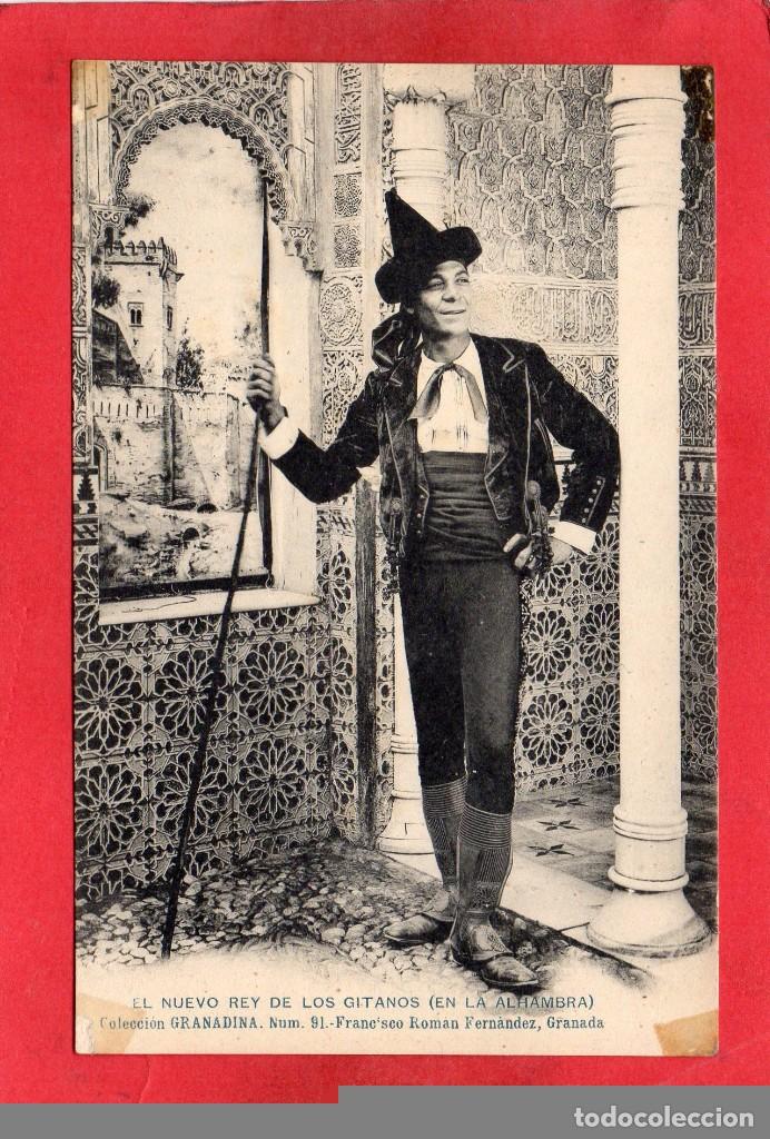 Postales: granada.  el nuevo rey de los gitanos - Foto 1